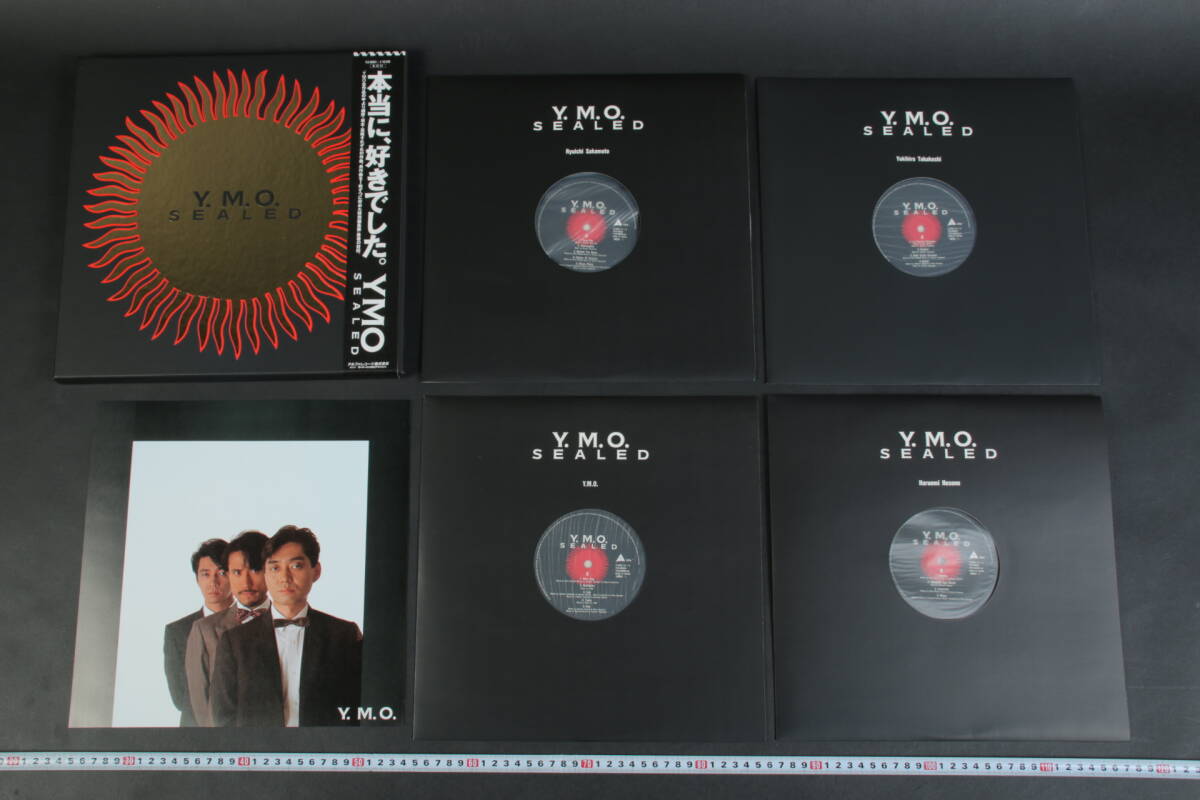 Yahoo!オークション -「ymo(sealed」(レコード) の落札相場 Yahoo!オークション -「ymo(sealed」(レコード) の落札相場