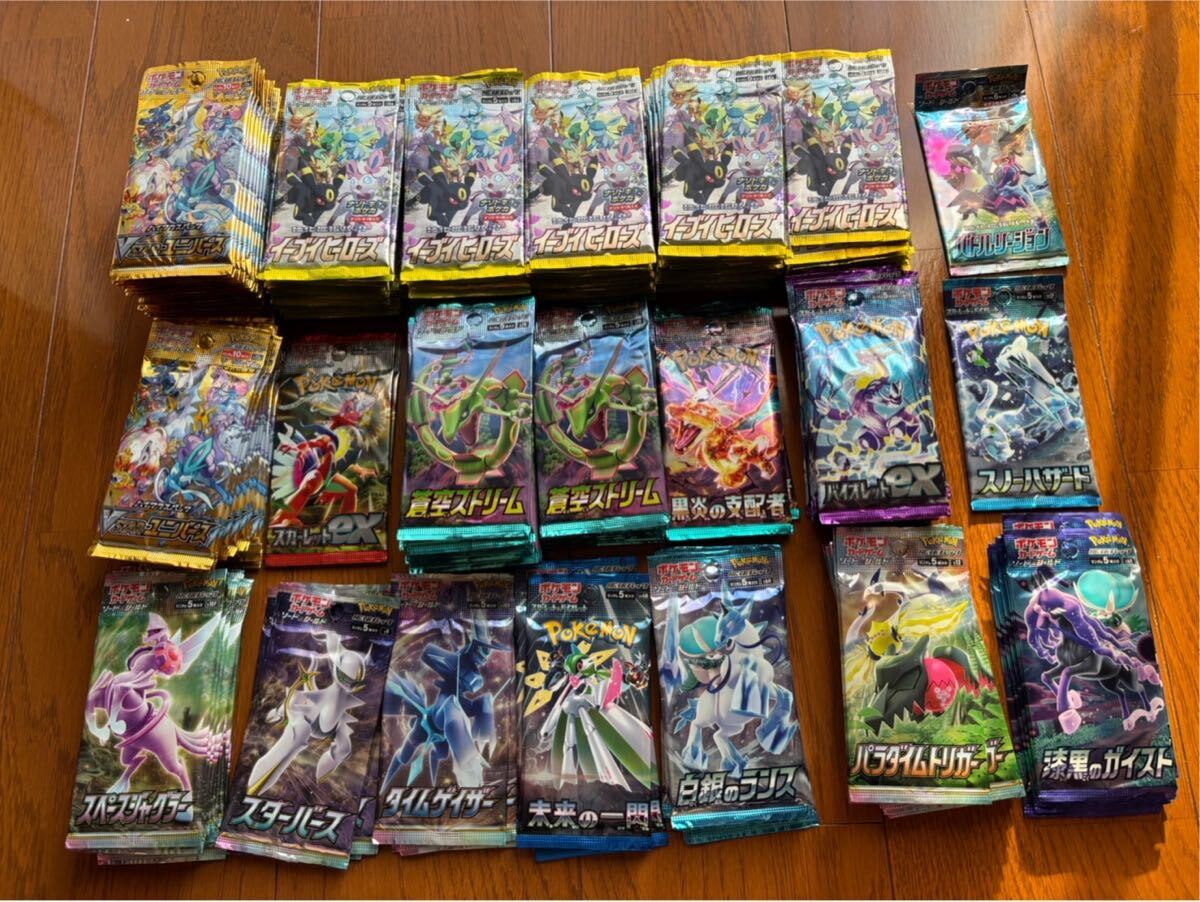 Yahoo!オークション -「93」(ポケモンカードゲーム Yahoo!オークション -「93」(ポケモンカードゲーム