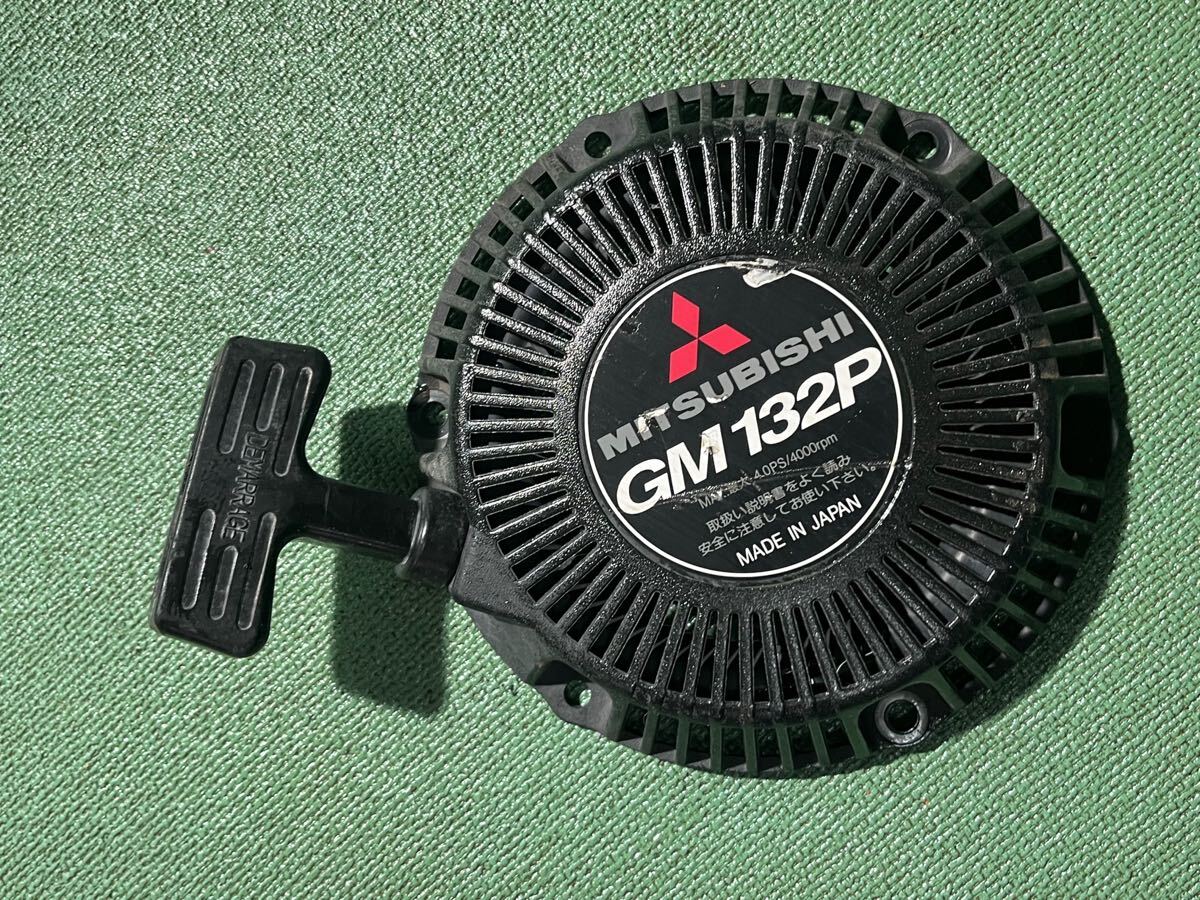 Yahoo!オークション -「gm132p」の落札相場・落札価格 Yahoo!オークション -「gm132p」の落札相場・落札価格