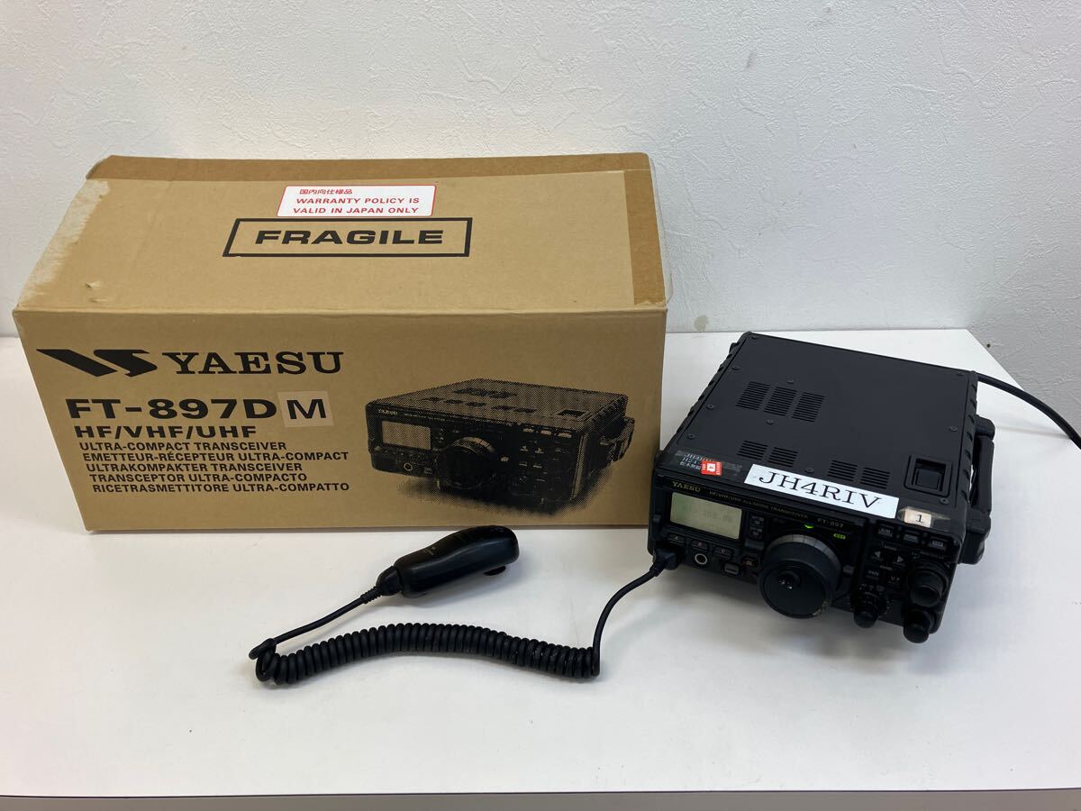 Yahoo!オークション -「yaesu ft-897」(トランシーバー Yahoo!オークション -「yaesu ft-897」(トランシーバー
