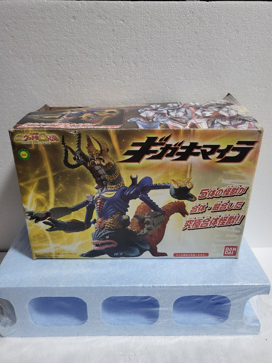 Yahoo!オークション -「大決戦!超ウルトラ8兄弟」(怪獣、宇宙人
