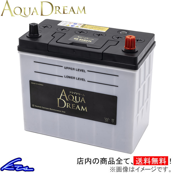 アルファード ANH10W カーバッテリー アクアドリーム ゴールドバッテリー 充電制御車対応 AD-GB 65B24L AQUA DREAM ALPHARD 4549277016070