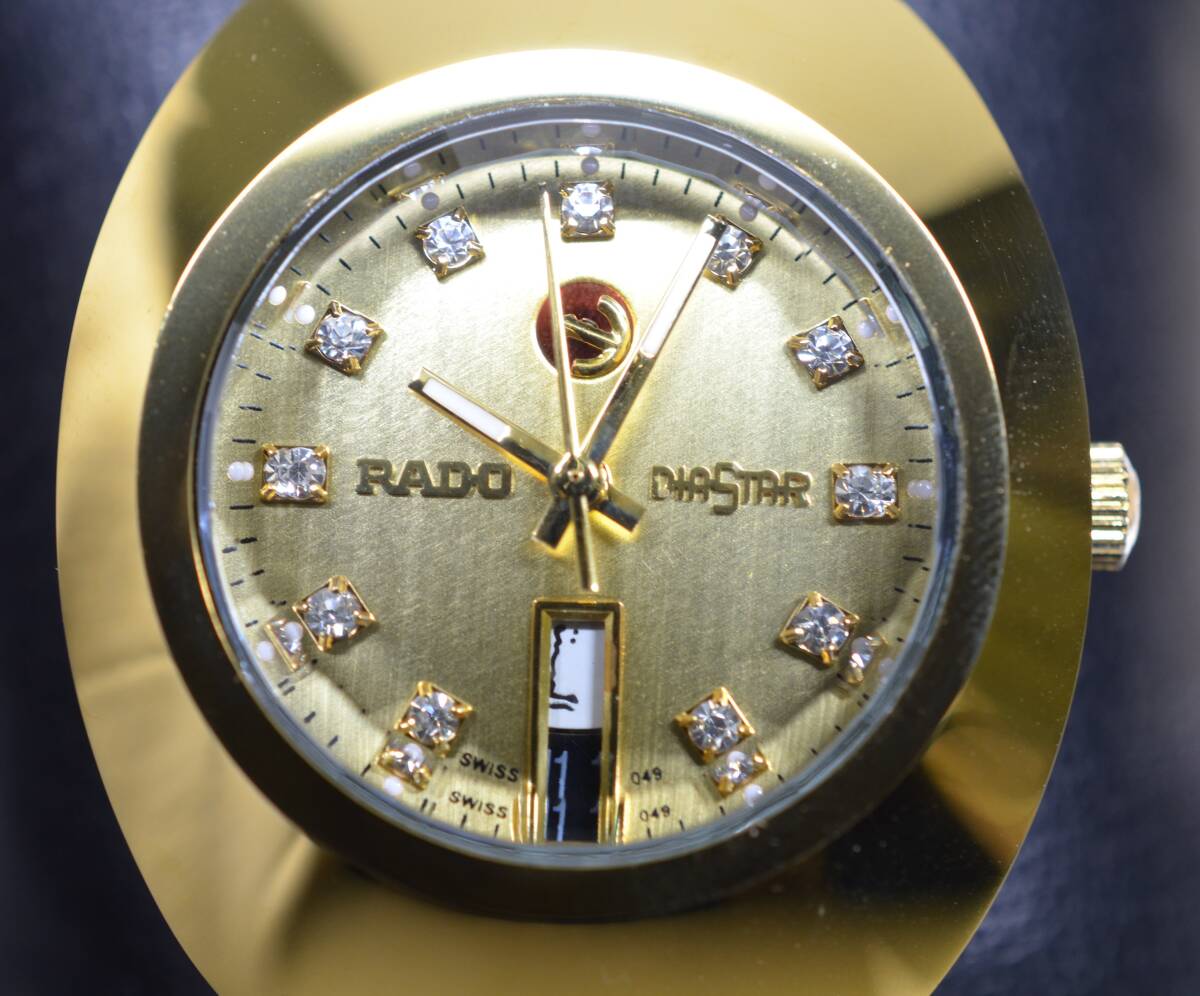 Yahoo!オークション -「rado 648.0413.3」の落札相場・落札価格 Yahoo!オークション -「rado 648.0413.3」の落札相場・落札価格