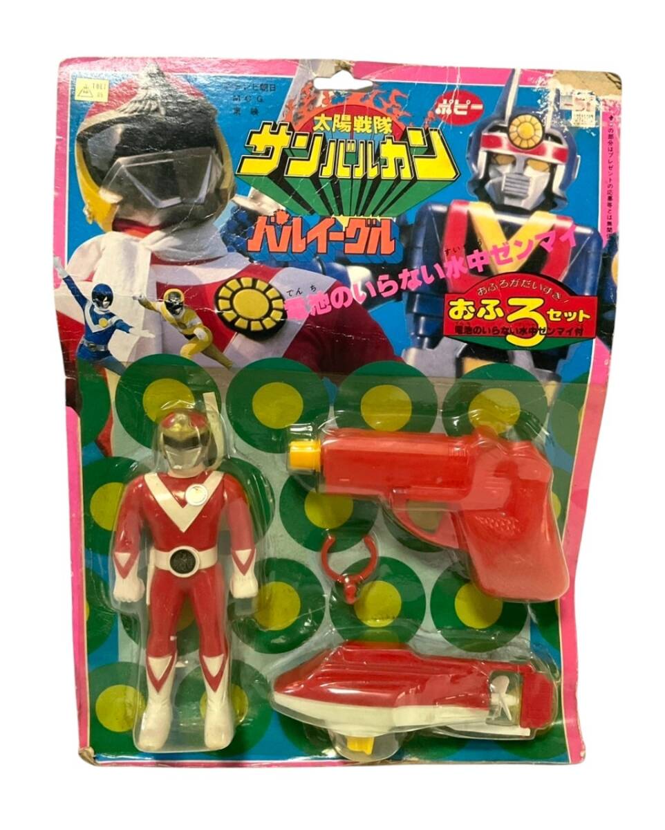 Yahoo!オークション -「太陽戦隊サンバルカン*バルイーグル」の Yahoo!オークション -「太陽戦隊サンバルカン*バルイーグル」の