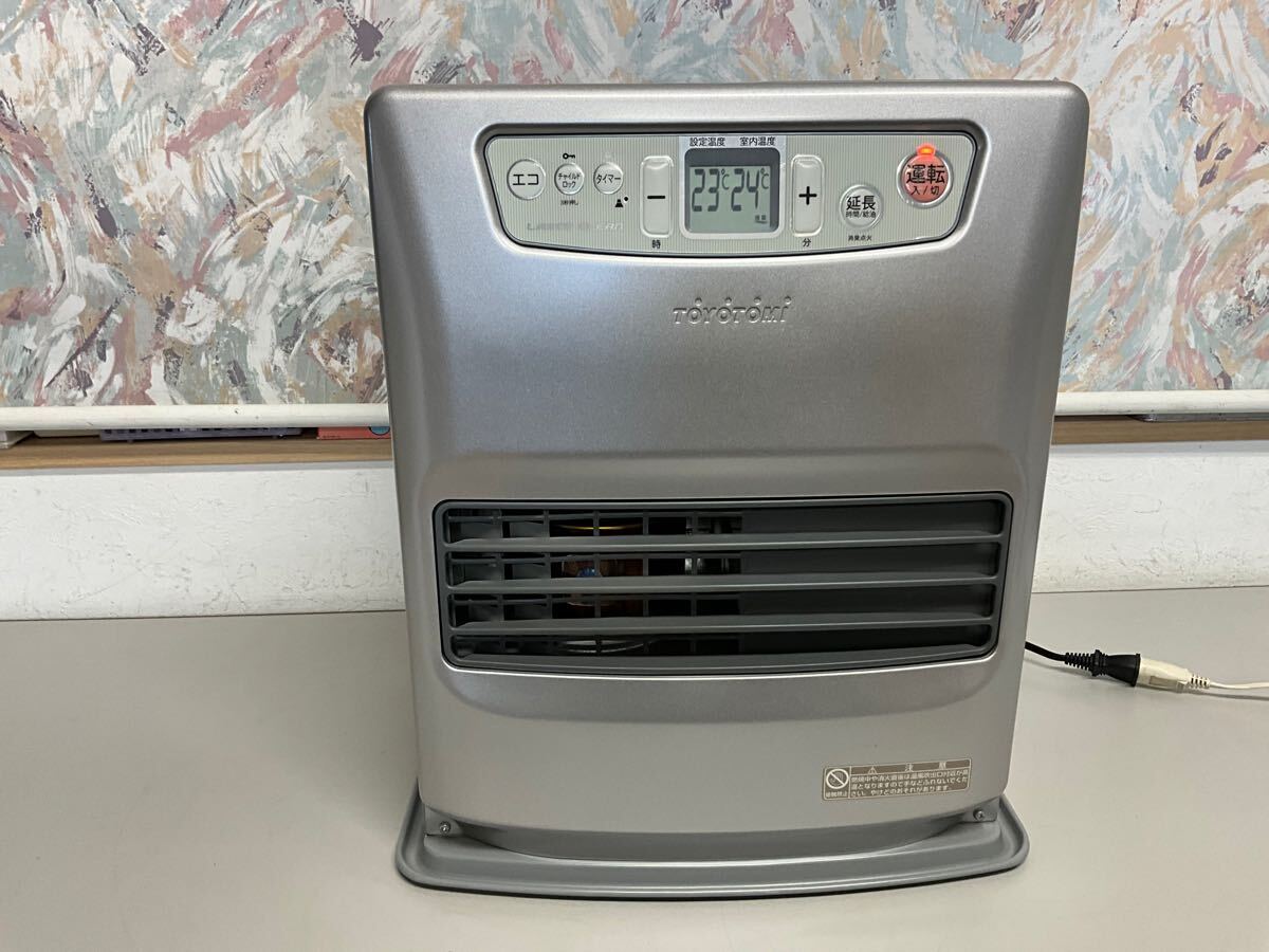 2024年モデル】トヨトミ LC-33N(WT) 石油ファンヒーター スタンダードモデル 【ホワイト】 〇 : tyt-lc-33n-wt :  住設建材カナモンジャー - 通販 - Yahoo!ショッピング