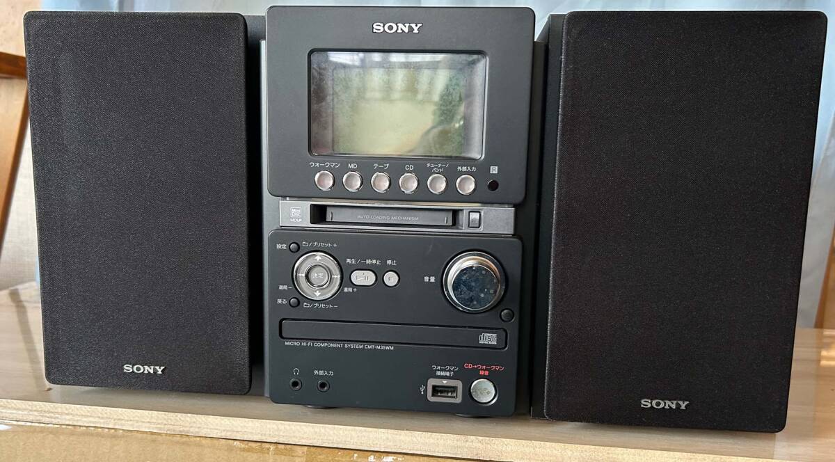 Yahoo!オークション -「cmt-m35wm リモコン」の落札相場・落札価格 Yahoo!オークション -「cmt-m35wm リモコン」の落札相場・落札価格