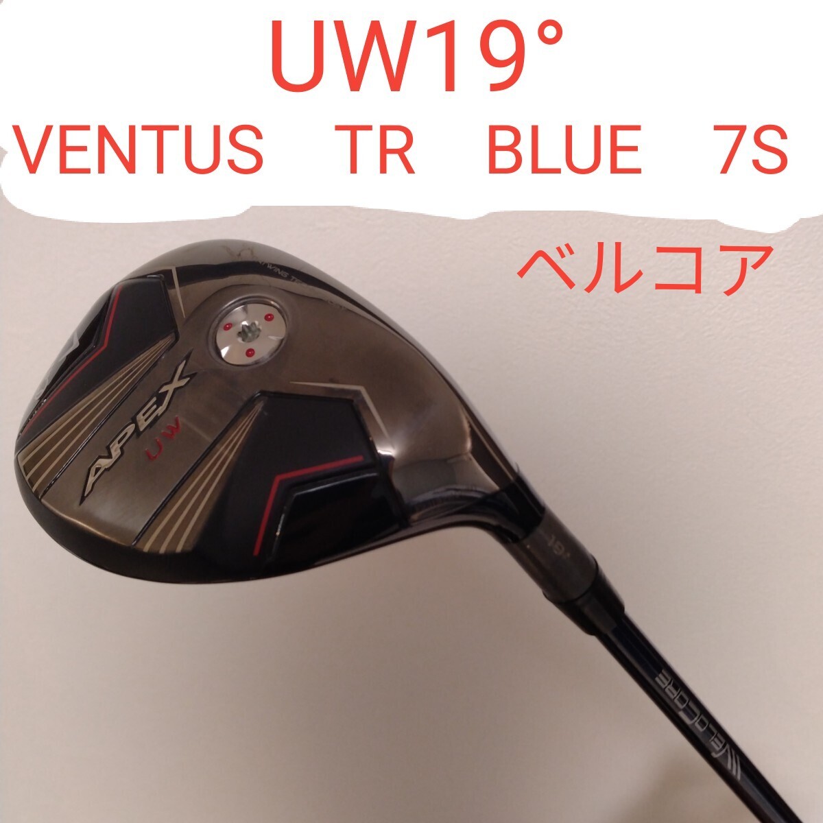 Yahoo!オークション -「ventus 7s」(キャロウェイ Yahoo!オークション -「ventus 7s」(キャロウェイ