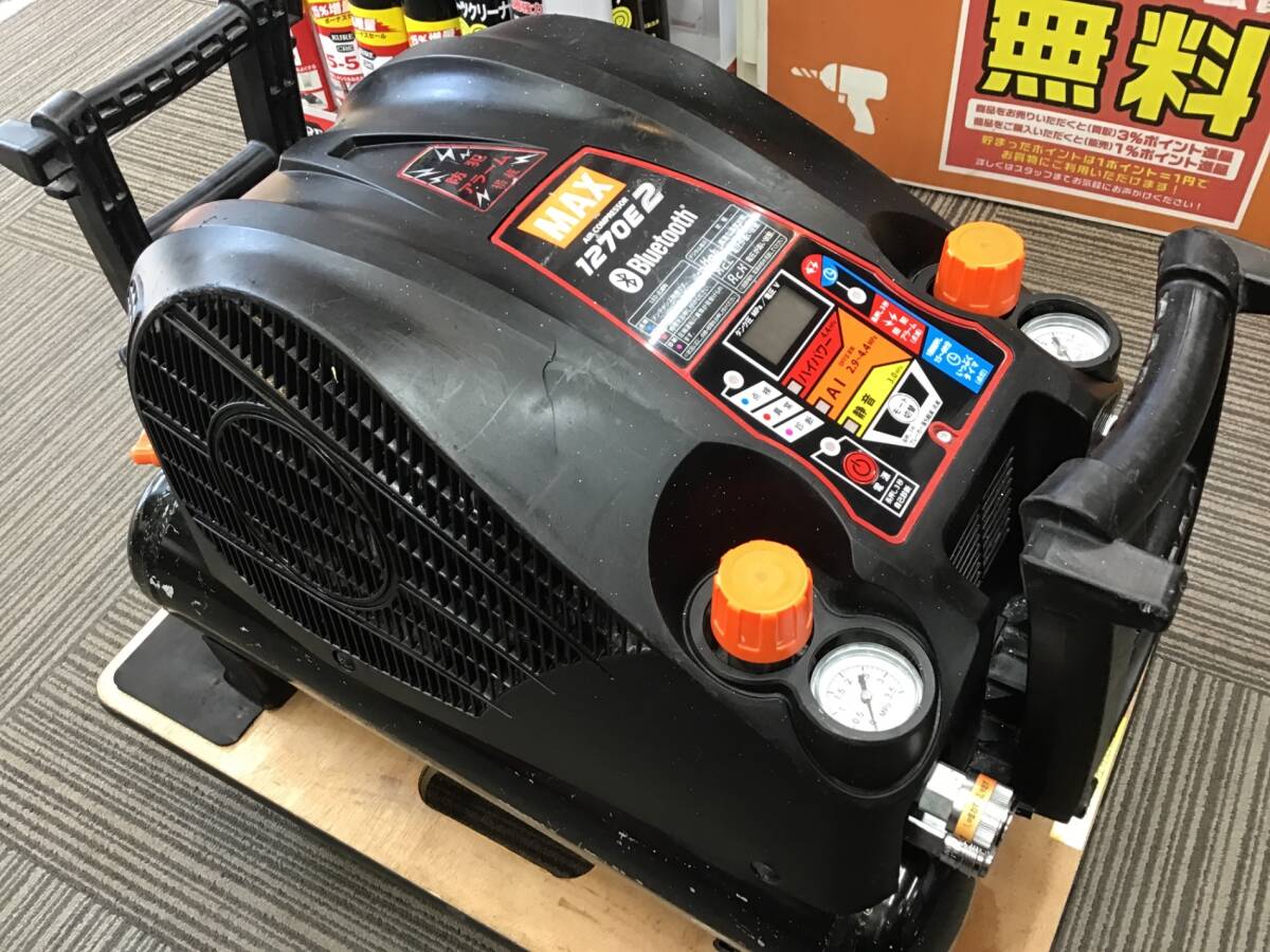 MAX AK-HH1270E2(27L) オークション比較 - 価格.com MAX AK-HH1270E2(27L) オークション比較 - 価格.com