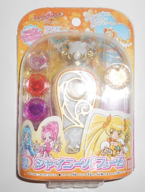 Yahoo!オークション -「シャイニーパフューム」(プリキュア Yahoo!オークション -「シャイニーパフューム」(プリキュア