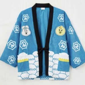 んぽちゃむ はんてん 半纏 新品 タグ付き 服