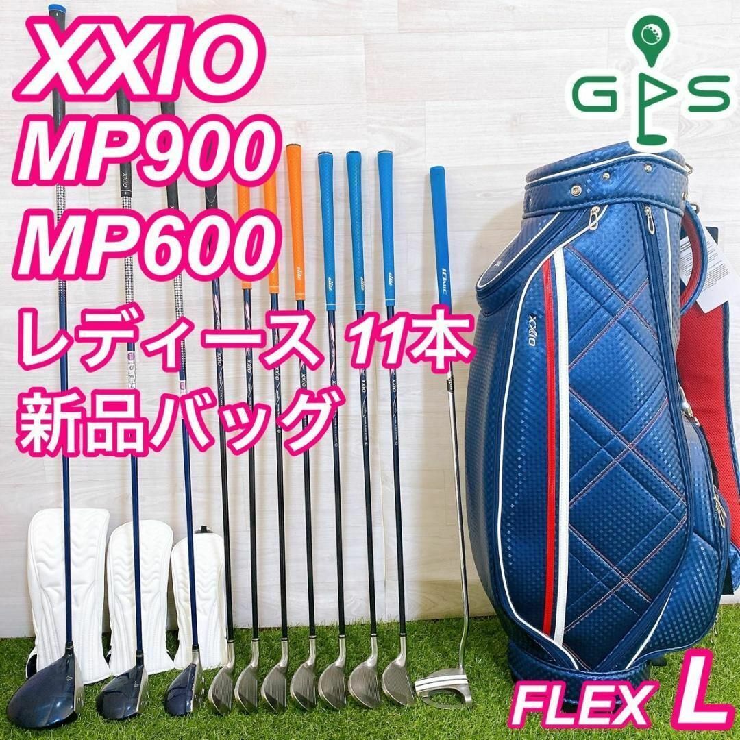 人気のレディース !!!◇◇ 最高級 XXIO ゼクシオ XXIO MP600 人気のレディース !!!◇◇ 最高級 XXIO ゼクシオ XXIO MP600