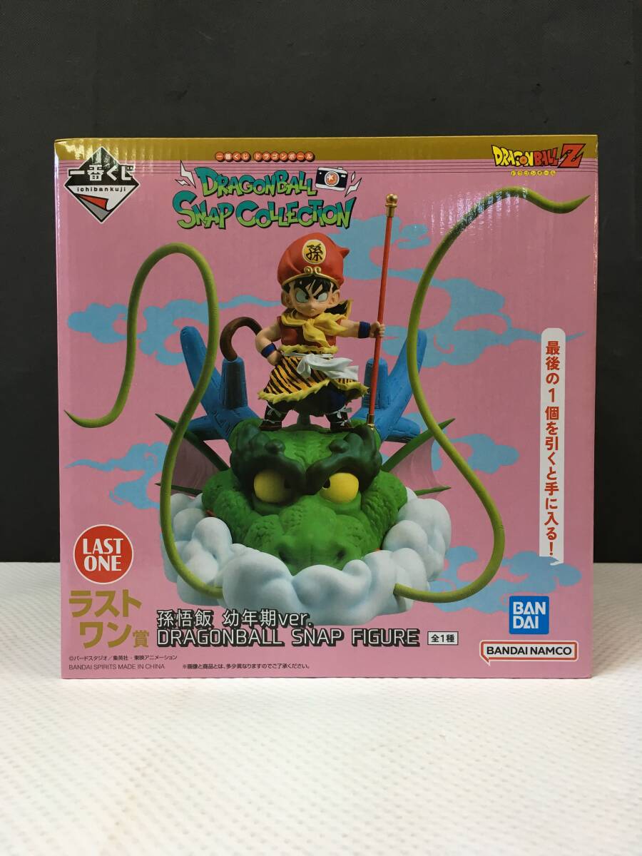 Yahoo!オークション -「ドラゴンボール一番くじラストワン賞 Yahoo!オークション -「ドラゴンボール一番くじラストワン賞