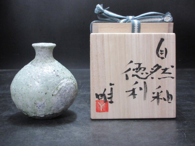2025年最新】Yahoo!オークション -辻村唯の中古品・新品・未使用 2025年最新】Yahoo!オークション -辻村唯の中古品・新品・未使用