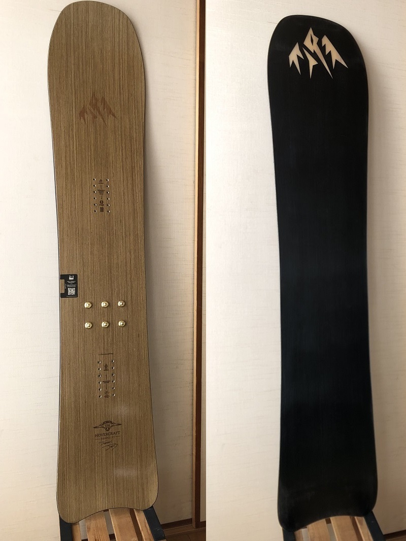Yahoo!オークション -「ジョーンズ ホバークラフト Yahoo!オークション -「ジョーンズ ホバークラフト