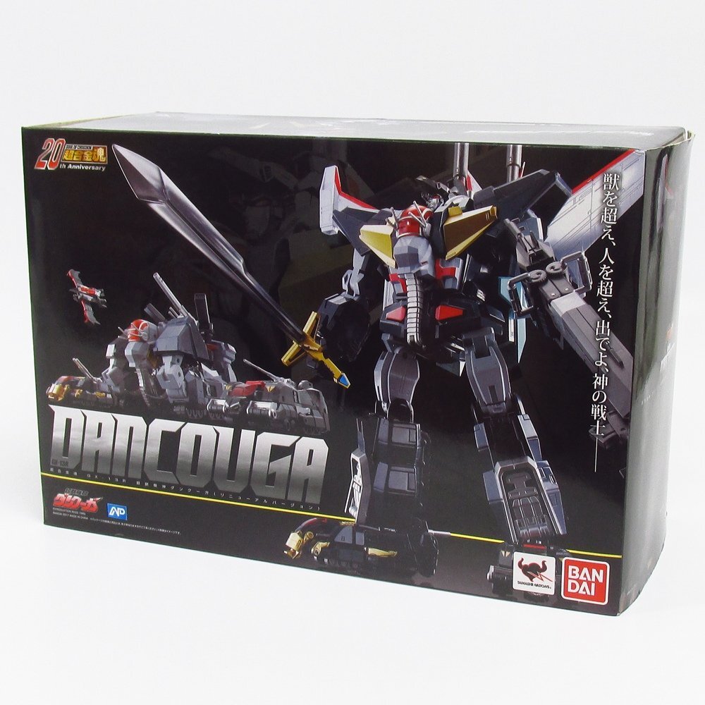 Yahoo!オークション -「gx-13r 超獣機神ダンクーガ」(フィギュア