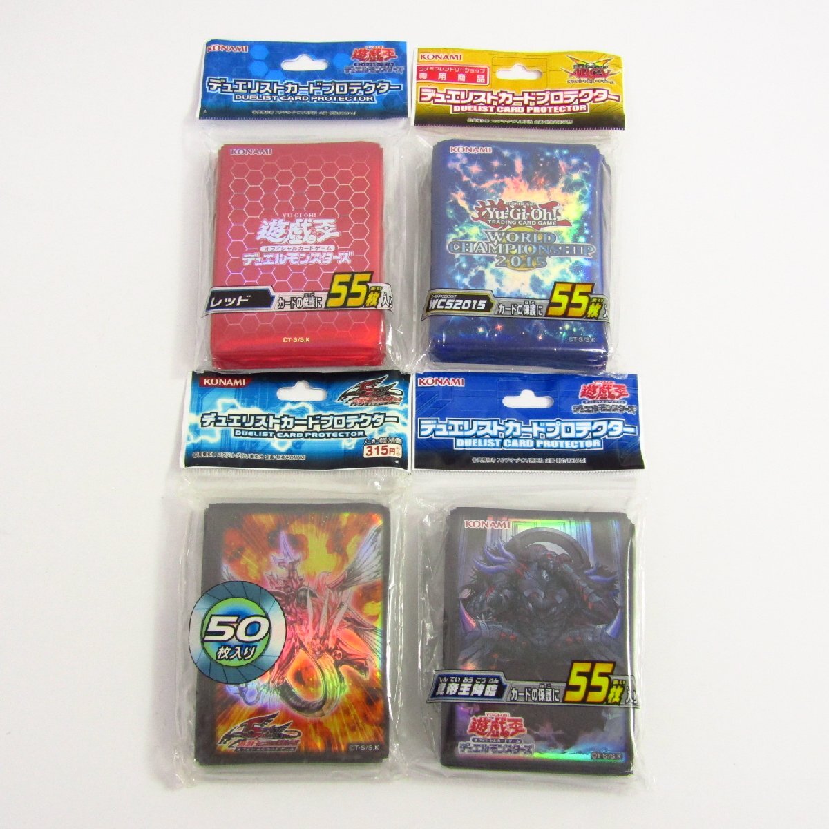 Yahoo!オークション -「遊戯王 wcs スリーブ」の落札相場・落札価格 Yahoo!オークション -「遊戯王 wcs スリーブ」の落札相場・落札価格