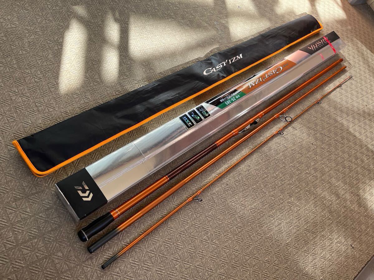 キャスティズムT 27-385・Q｜＠ベリーネット 日本最大新品中古