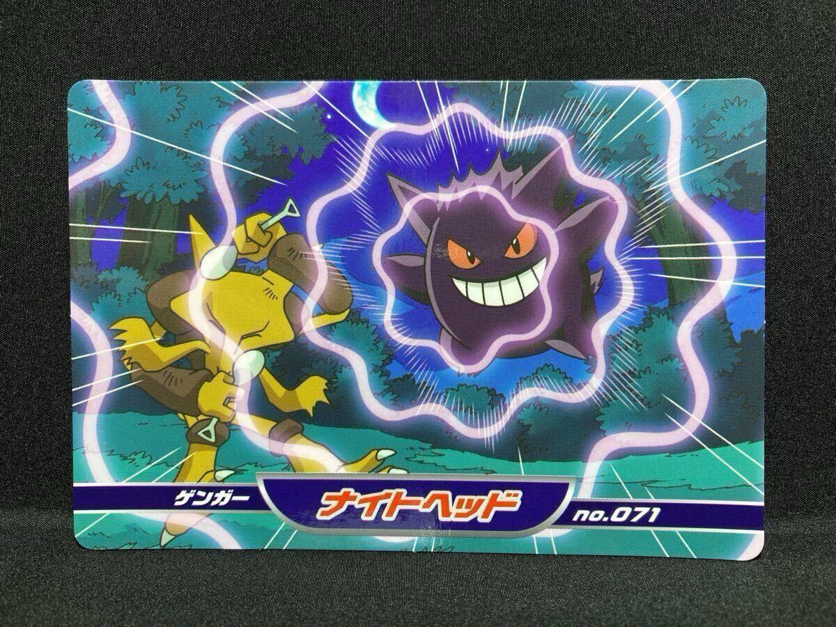 Yahoo!オークション -「トップ製菓」(ポケモンカードゲーム Yahoo!オークション -「トップ製菓」(ポケモンカードゲーム