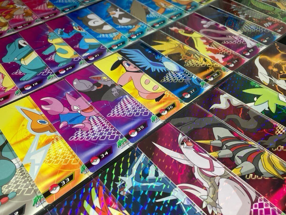 Yahoo!オークション -「トップ製菓」(ポケモンカードゲーム Yahoo!オークション -「トップ製菓」(ポケモンカードゲーム