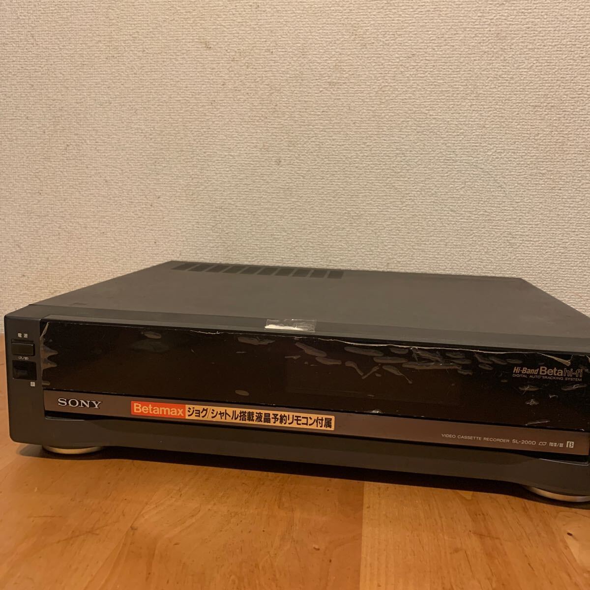 Yahoo!オークション -「sl-200d」の落札相場・落札価格 Yahoo!オークション -「sl-200d」の落札相場・落札価格