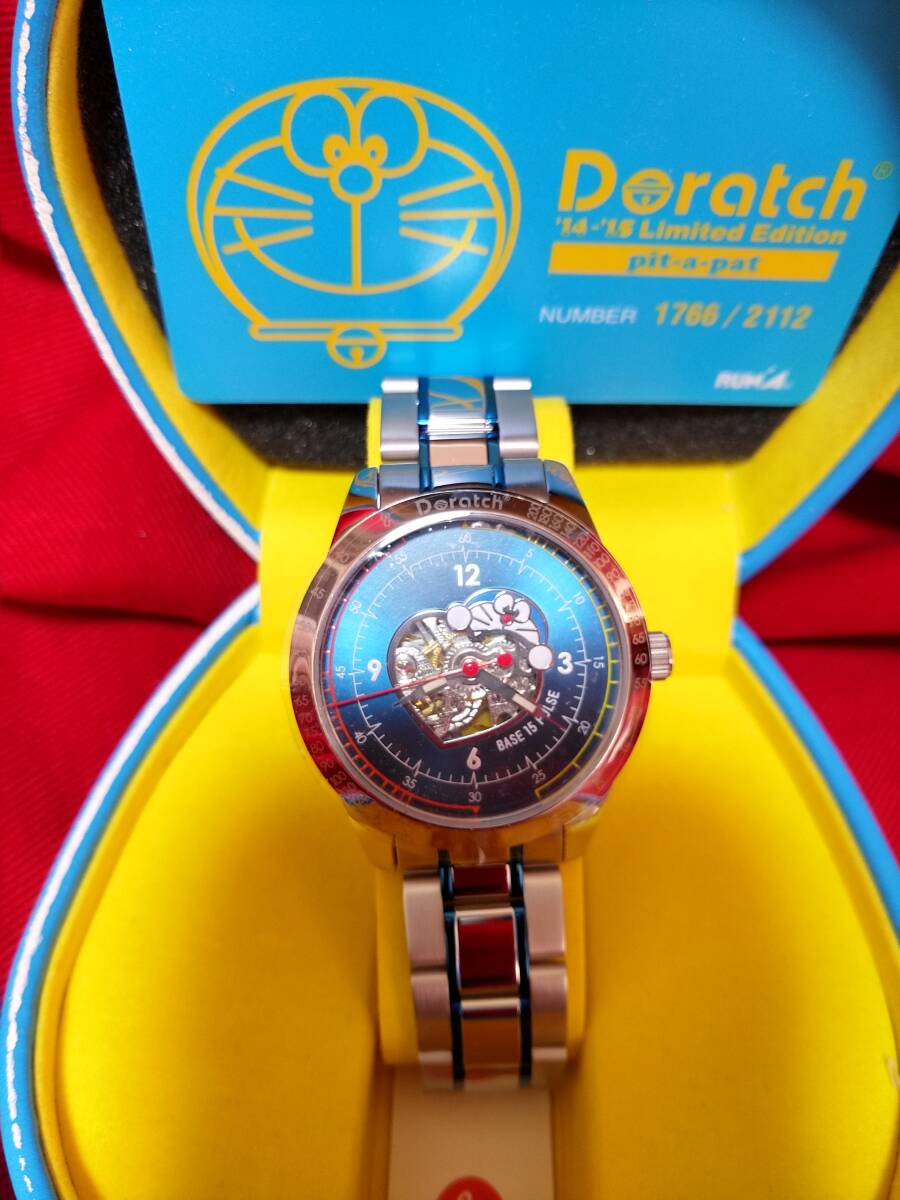 Yahoo!オークション -「doratch ドラッチ」(キャラクター腕時計 Yahoo!オークション -「doratch ドラッチ」(キャラクター腕時計