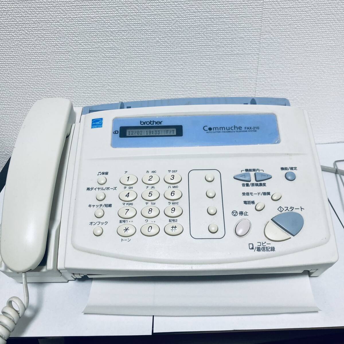 Yahoo!オークション -「ブラザー fax 感熱」の落札相場・落札価格 Yahoo!オークション -「ブラザー fax 感熱」の落札相場・落札価格