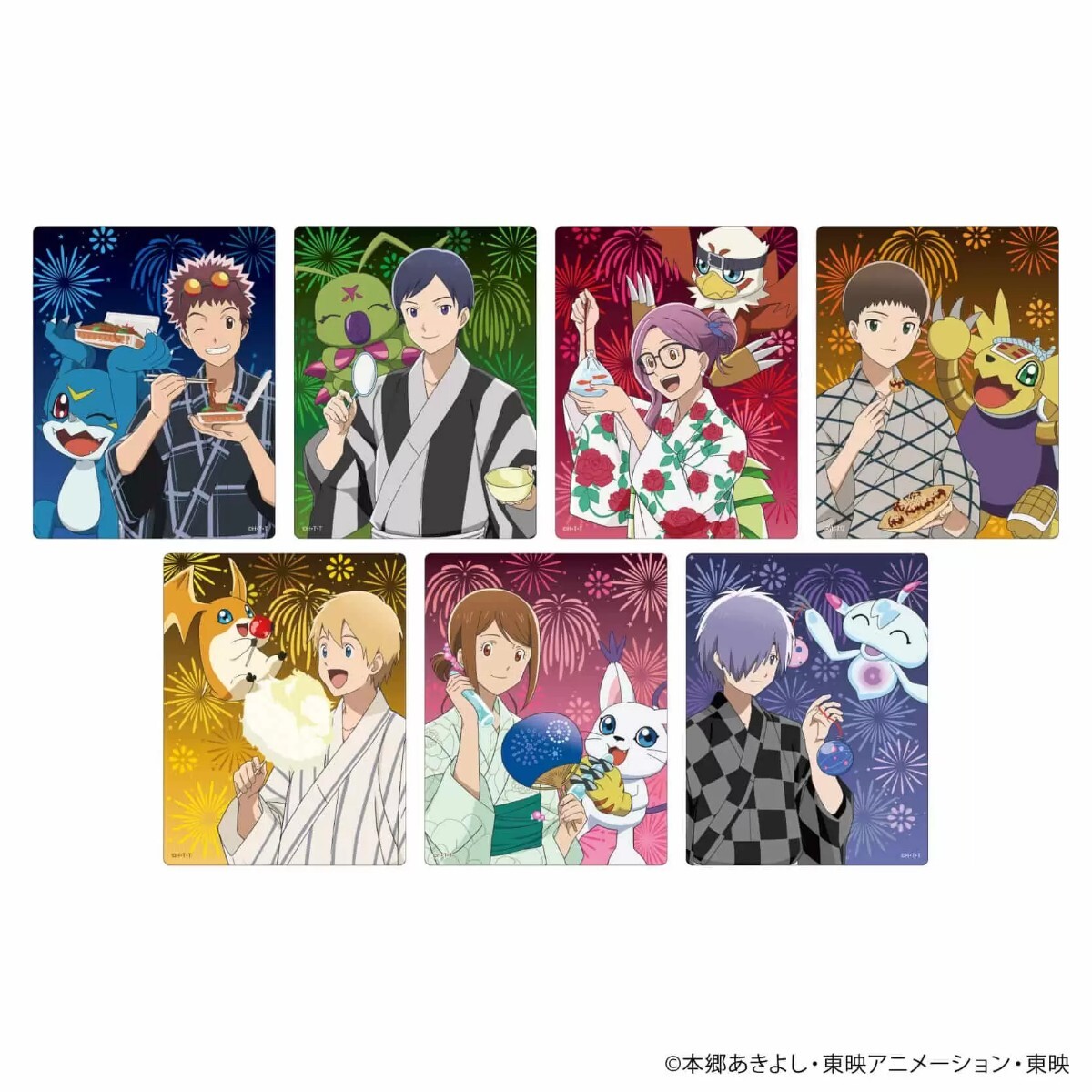 Yahoo!オークション -「デジモンアドベンチャー02カード」の落札 Yahoo!オークション -「デジモンアドベンチャー02カード」の落札