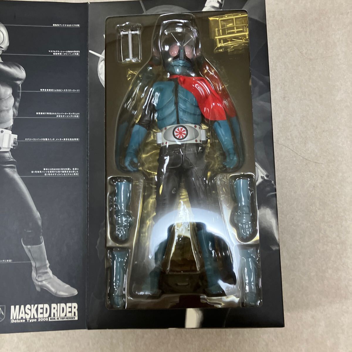 Yahoo!オークション -「rah dx 仮面ライダー旧1号」の落札相場 Yahoo!オークション -「rah dx 仮面ライダー旧1号」の落札相場