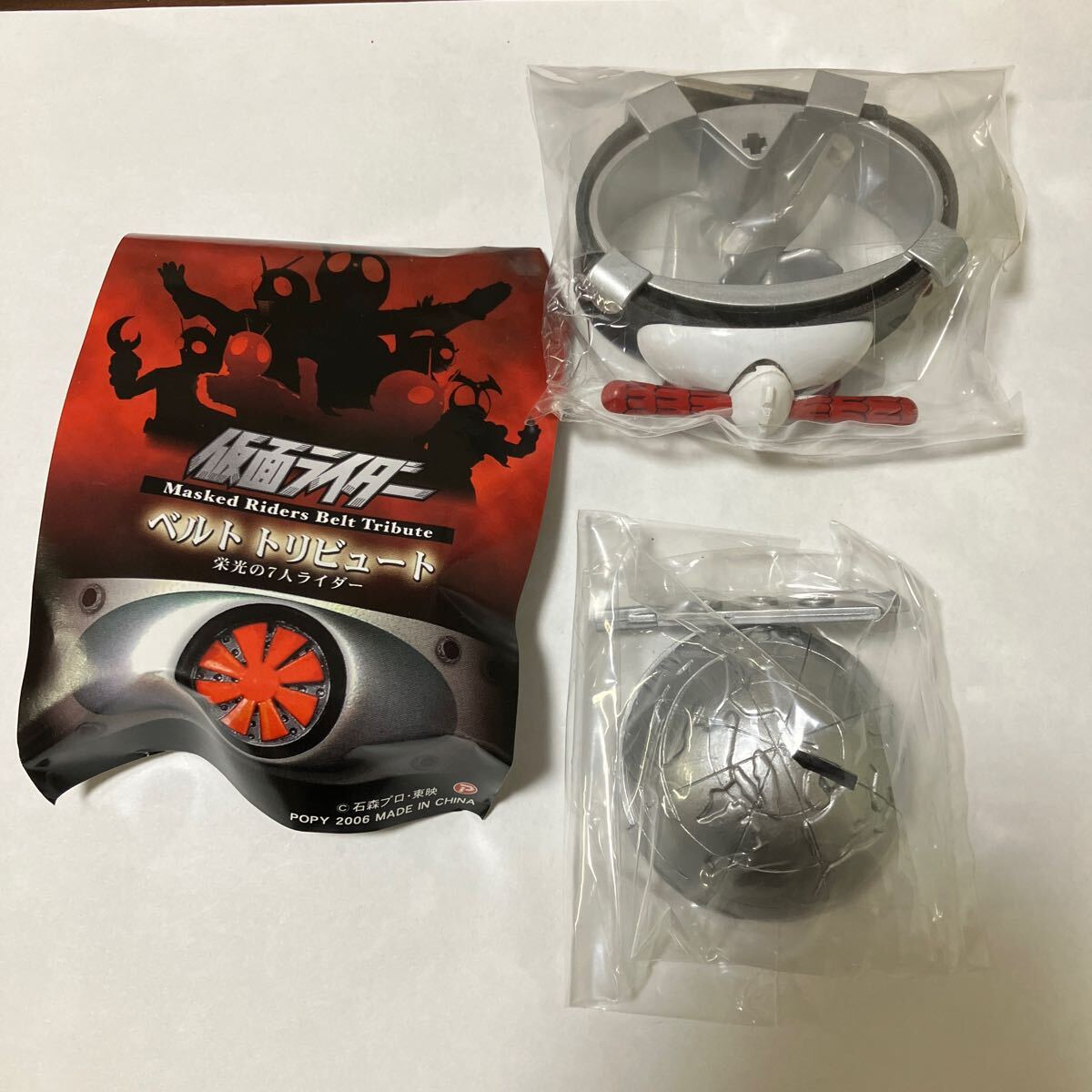 Yahoo!オークション -「仮面ライダーベルトトリビュート」の落札 Yahoo!オークション -「仮面ライダーベルトトリビュート」の落札