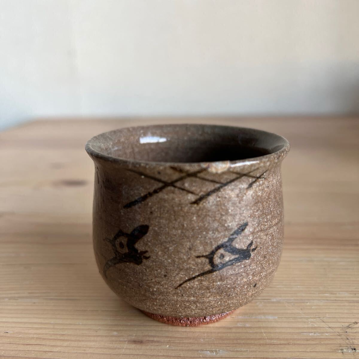 Yahoo!オークション -「吉野靖義」(陶芸) (工芸品)の落札相場 Yahoo!オークション -「吉野靖義」(陶芸) (工芸品)の落札相場