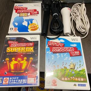 送料無料 カラオケ JOYサウンドwii 純正マイクセット wii wiiu