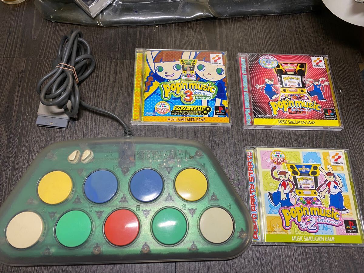 2025年最新】Yahoo!オークション -pop'n music コントローラーの