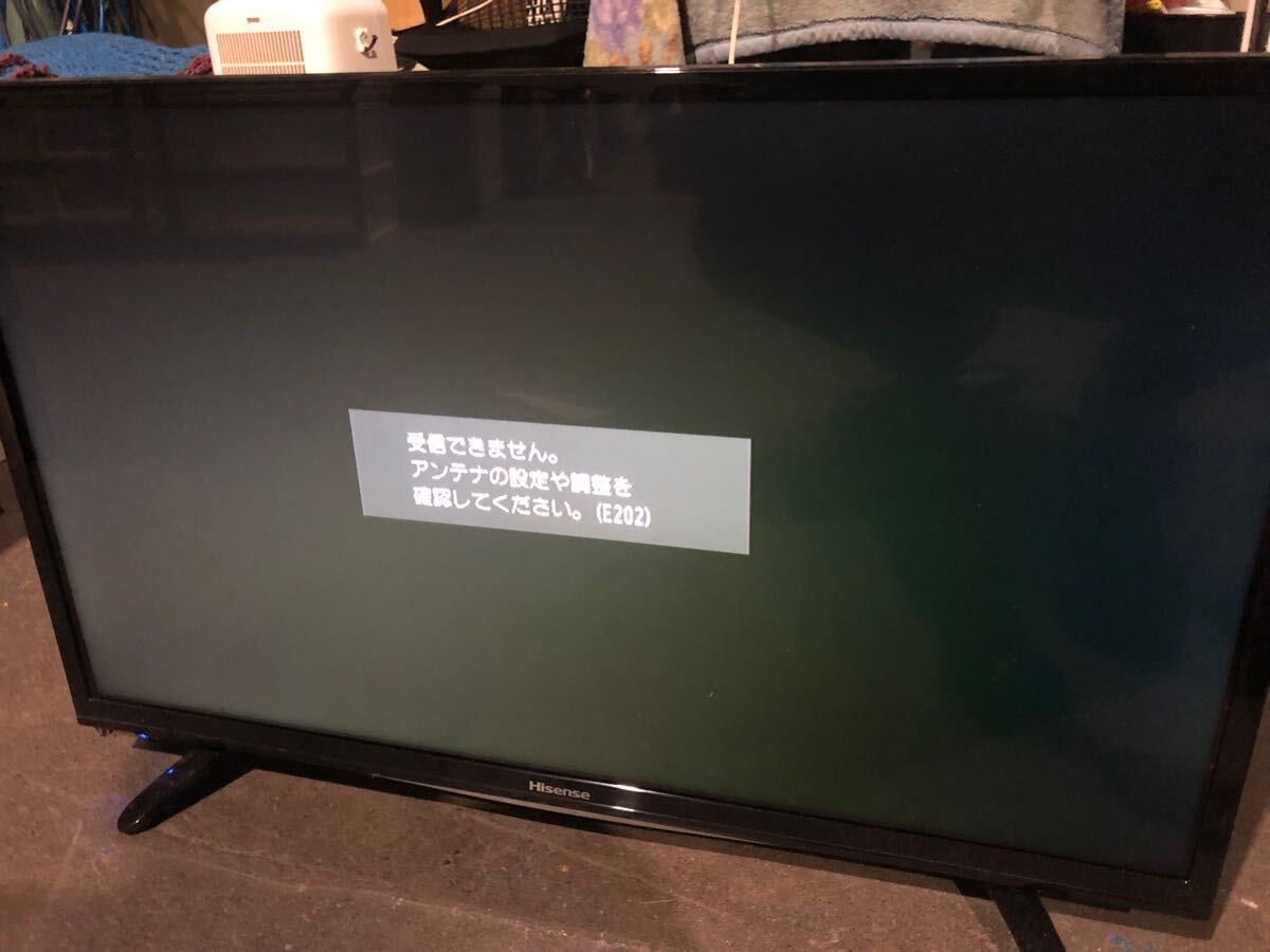 Yahoo!オークション -「hj32k3120」の落札相場・落札価格 Yahoo!オークション -「hj32k3120」の落札相場・落札価格