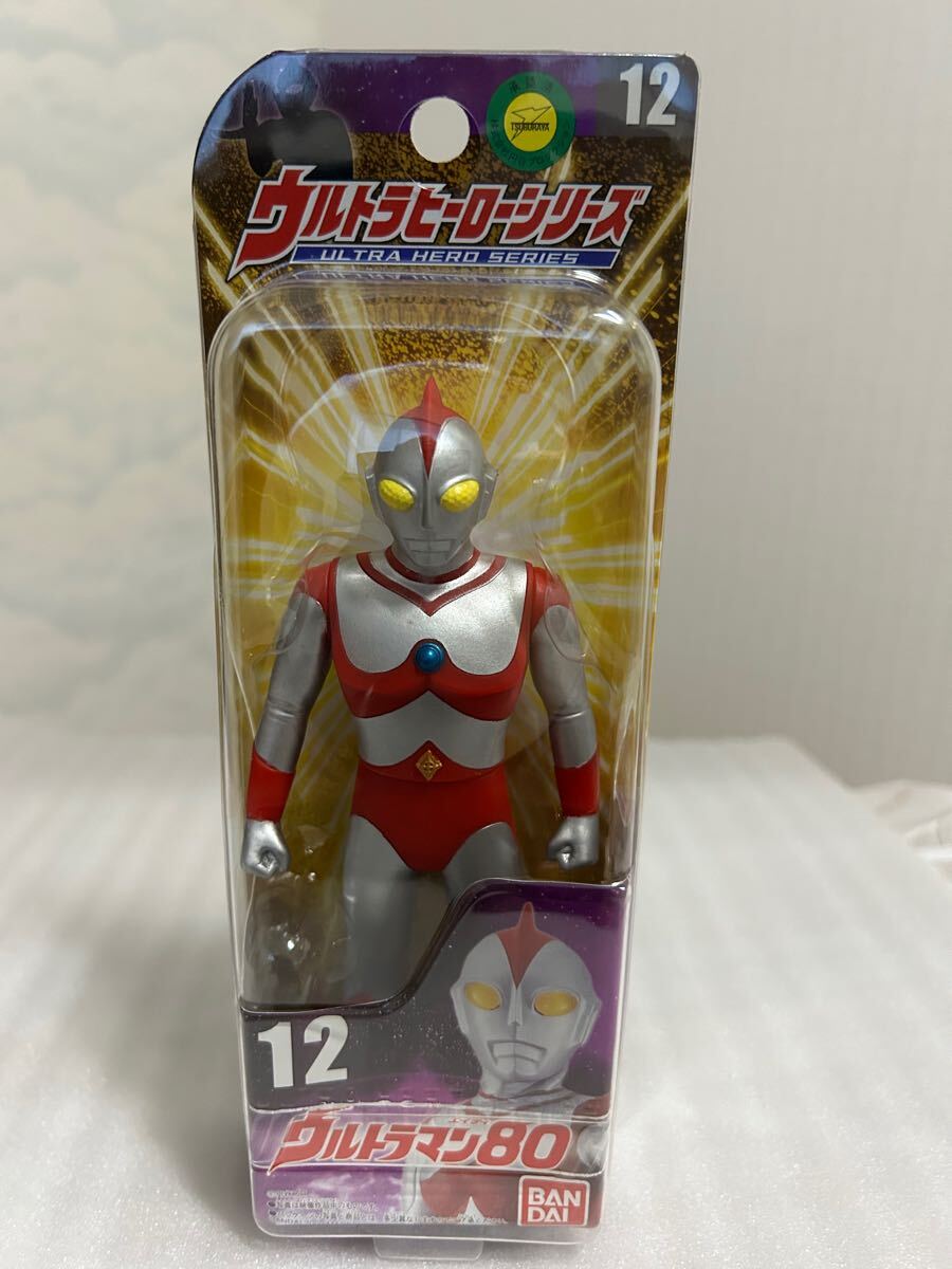 Yahoo!オークション -「ウルトラヒーローシリーズ 未開封」の Yahoo!オークション -「ウルトラヒーローシリーズ 未開封」の