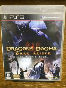 PS3 中古 ドラゴンズドクマ ダークアリズン DRAGONS DOGMA DARK ARISEN カプコン CAPCOM オープンワールド アクション