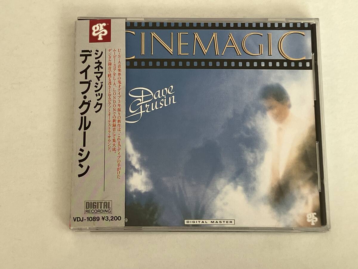 2025年最新】Yahoo!オークション -映画 グーニーズ(音楽)の中古