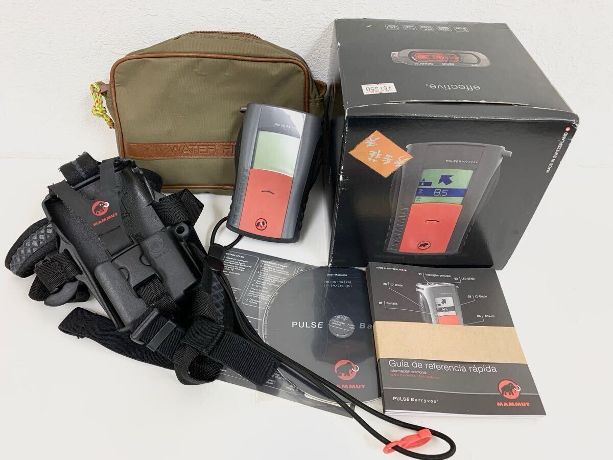 Yahoo!オークション -「(mammut マムート) (element ビーコン Yahoo!オークション -「(mammut マムート) (element ビーコン