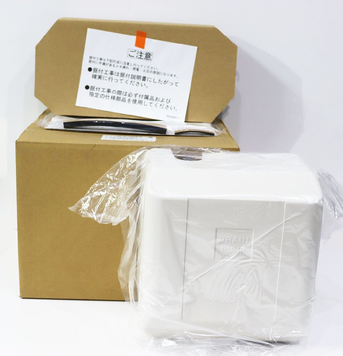 2025年最新】Yahoo!オークション -ドレンポンプキットの中古品 2025年最新】Yahoo!オークション -ドレンポンプキットの中古品