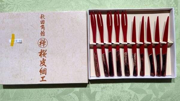 1208-10 伝統工芸品 秋田角館 桜川細工 樺細工 姫フォーク5本&菓子きりピック5本 合計10本セット 箱入り