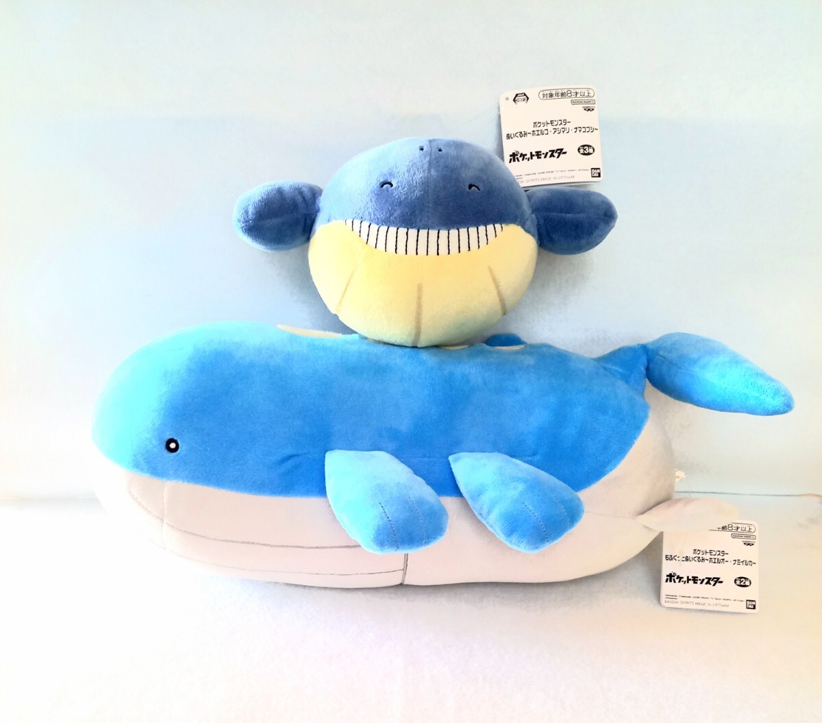 Yahoo!オークション -「ポケモン ぬいぐるみ ホエルオー」の落札 Yahoo!オークション -「ポケモン ぬいぐるみ ホエルオー」の落札