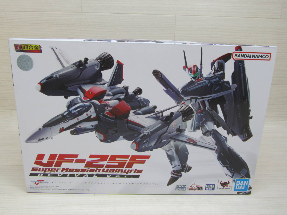 Yahoo!オークション -「dx超合金 vf-25f スーパーメサイア Yahoo!オークション -「dx超合金 vf-25f スーパーメサイア