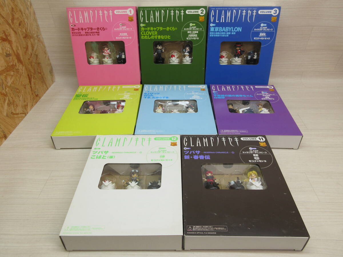 Yahoo!オークション -「clampノキセキ チェスピース」の落札相場 Yahoo!オークション -「clampノキセキ チェスピース」の落札相場