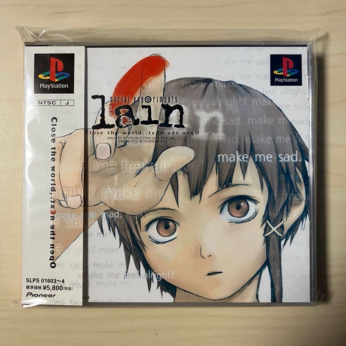 Yahoo!オークション -「serial experiments lain ps」の落札相場 Yahoo!オークション -「serial experiments lain ps」の落札相場