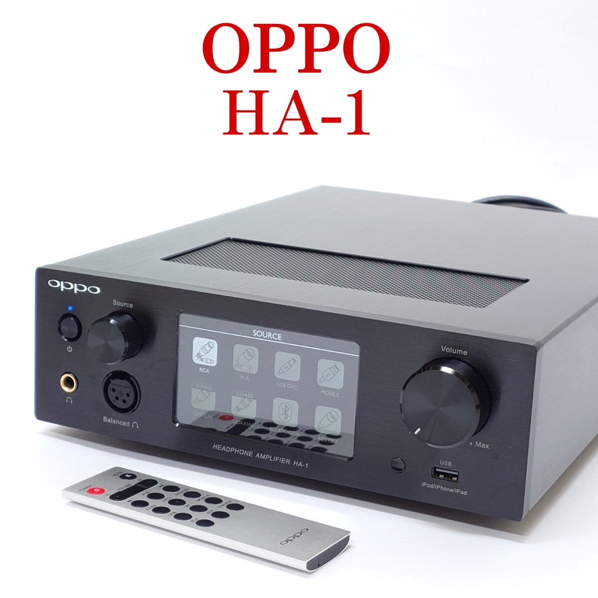 Yahoo!オークション -「oppo ha-1」(家電、AV、カメラ) の落札 Yahoo!オークション -「oppo ha-1」(家電、AV、カメラ) の落札