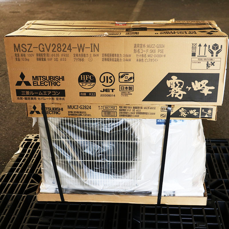 Yahoo!オークション -「エアコン msz」の落札相場・落札価格(6 Yahoo!オークション -「エアコン msz」の落札相場・落札価格(6