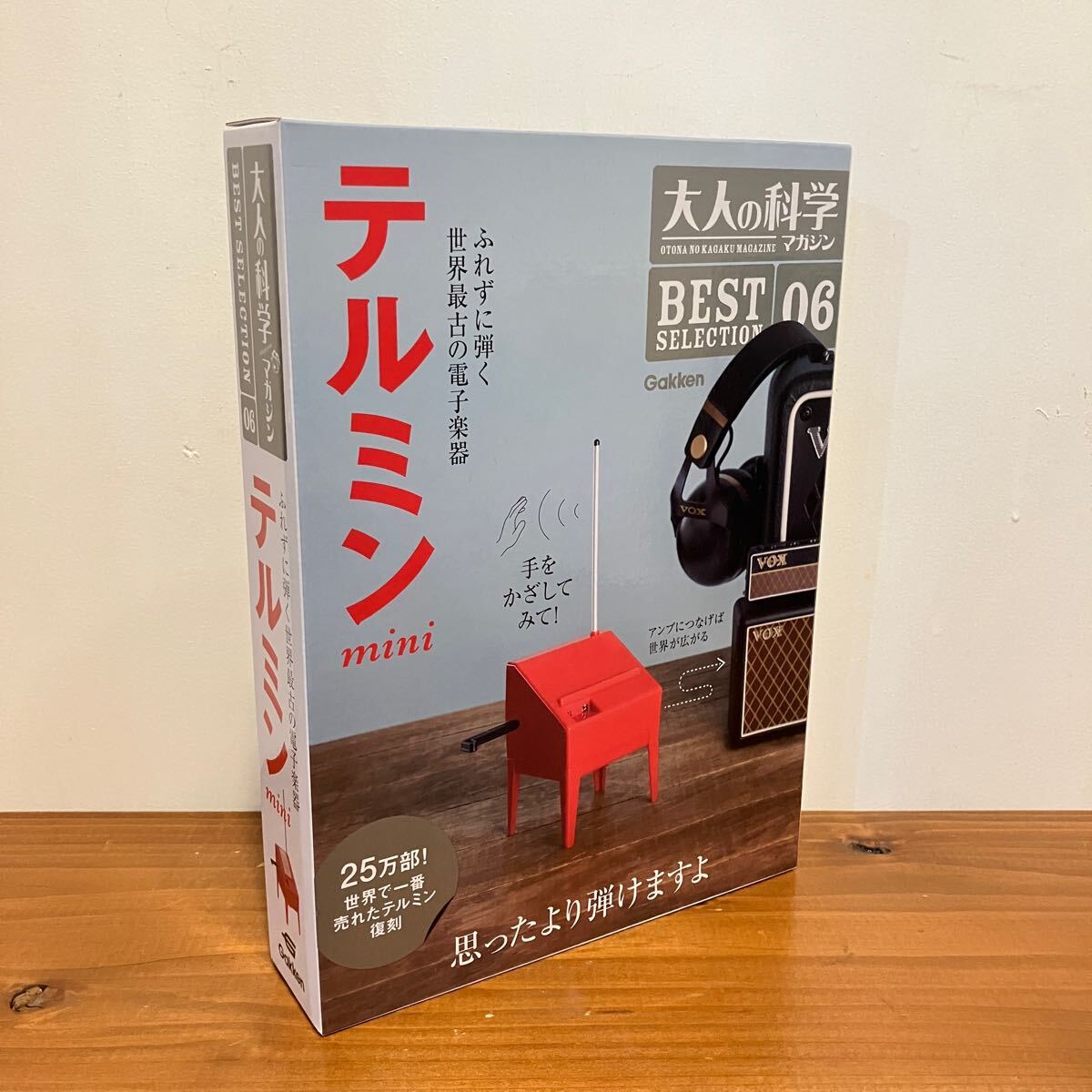 2025年最新】Yahoo!オークション -#テルミンの中古品・新品・未