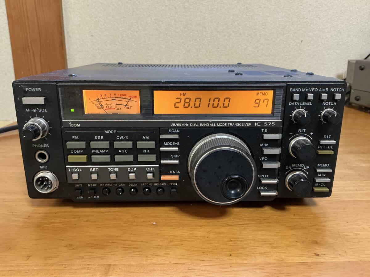 Yahoo!オークション -「ic-575」(トランシーバー) (アマチュア Yahoo!オークション -「ic-575」(トランシーバー) (アマチュア