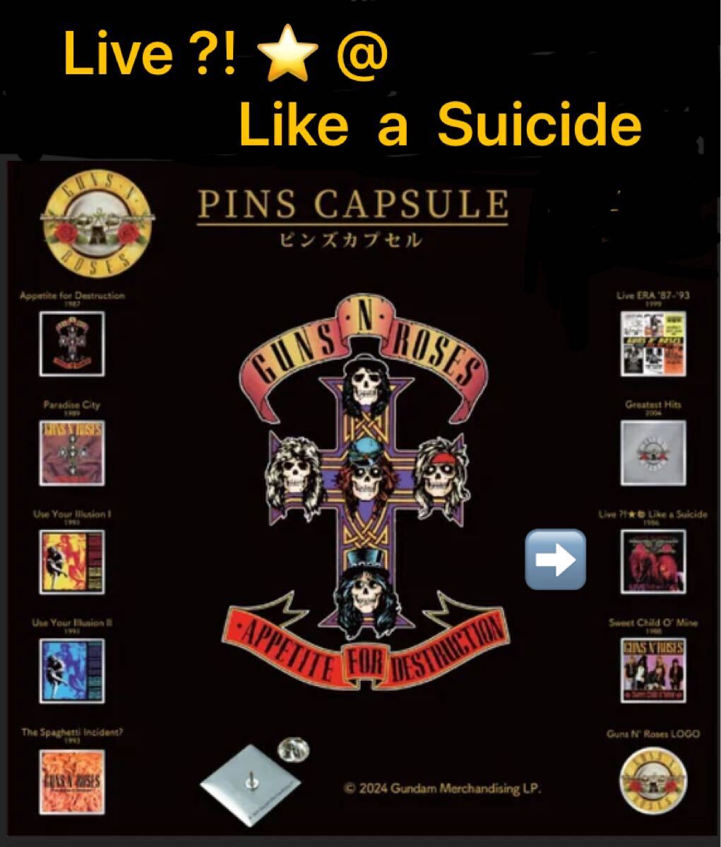 Yahoo!オークション -「live like a suicide」の落札相場・落札価格 Yahoo!オークション -「live like a suicide」の落札相場・落札価格