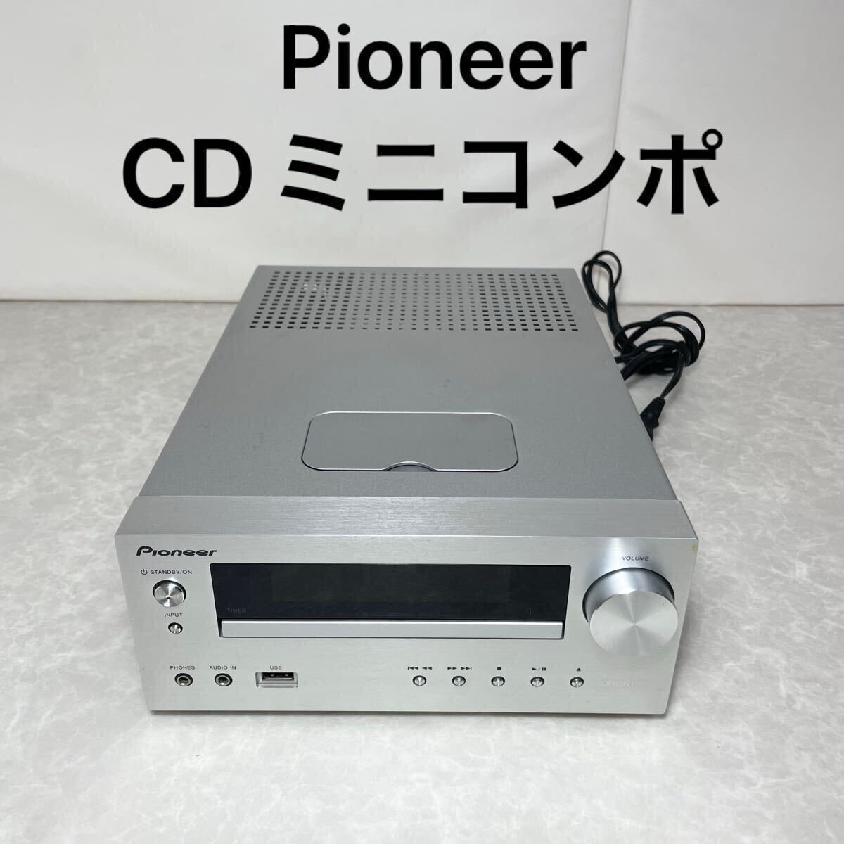 Yahoo!オークション -「pioneer パイオニア コンポ」(CDデッキ Yahoo!オークション -「pioneer パイオニア コンポ」(CDデッキ
