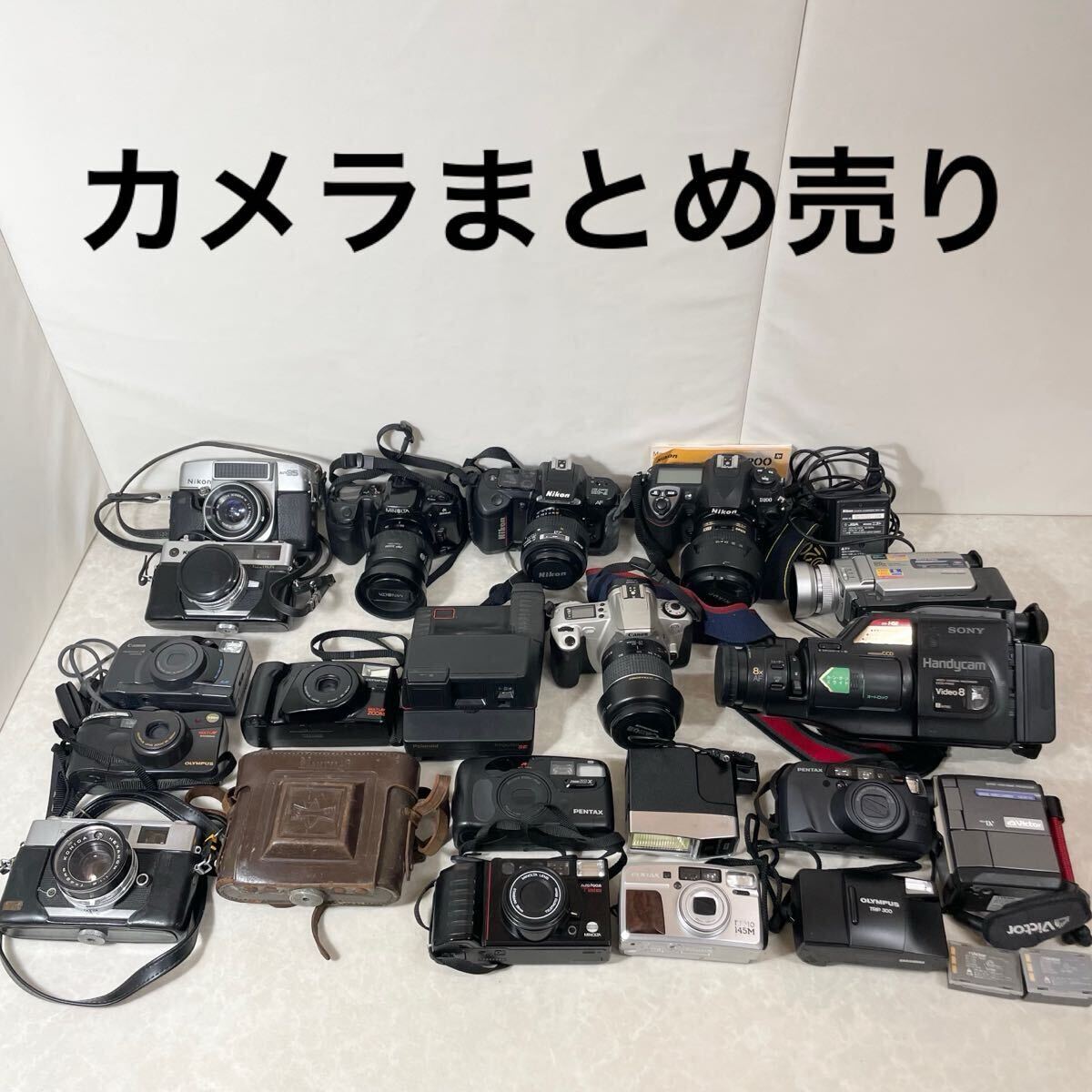 Yahoo!オークション -「ポラロイドカメラ」(一眼レフ) (フィルム Yahoo!オークション -「ポラロイドカメラ」(一眼レフ) (フィルム